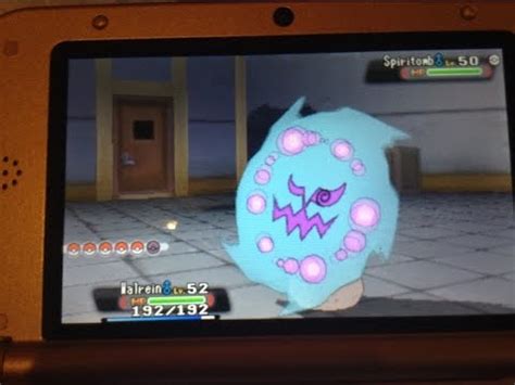 spiritomb oras|Pokémon Omega Ruby & Alpha Sapphire.